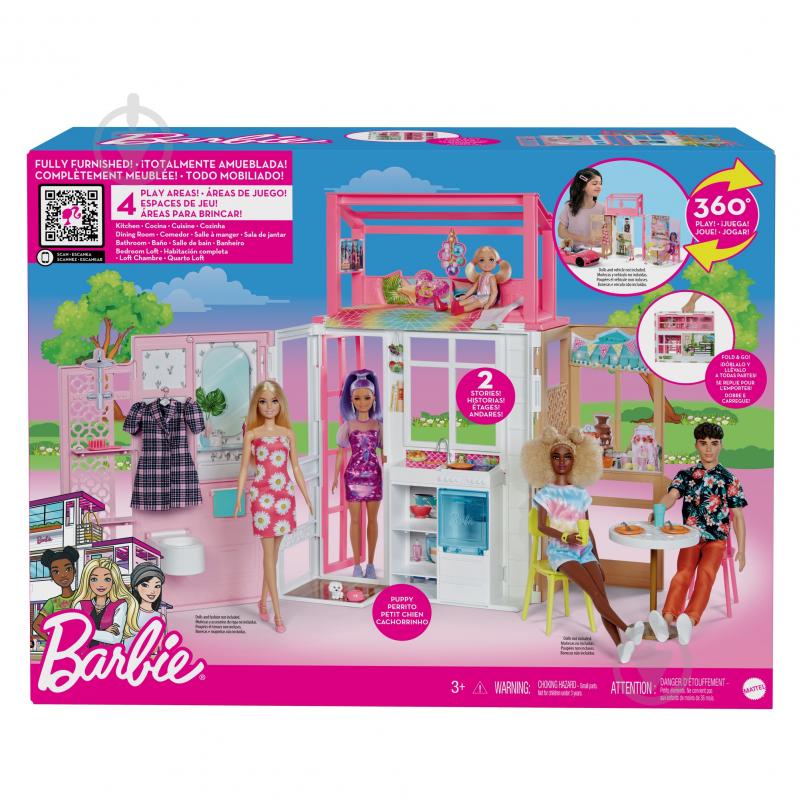 Ігровий набір Barbie Портативний будиночок (2-поверховий) HCD47 - фото 6