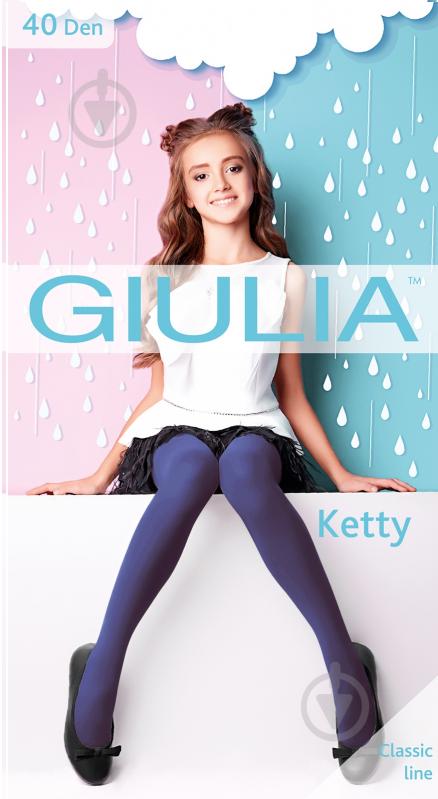 Колготки для девочек Giulia KETTY 40р.140 dark blue - фото 1