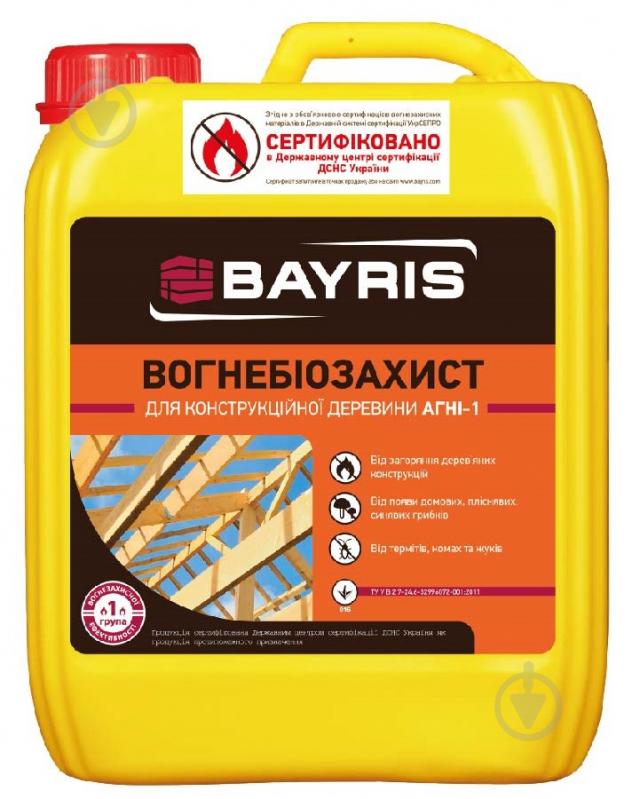 Огнебиозащита Bayris оранжевый 5 л - фото 1