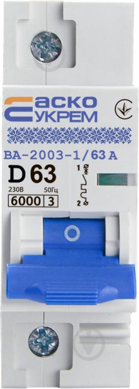 Автоматичний вимикач АСКО-Укрем ВА-2003 1р 63А A0010030007 - фото 1