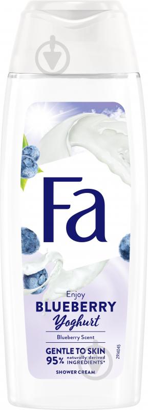 Гель для душа Fa Yoghurt Чорниця 250 мл - фото 1 Гель для душа Fa Yoghurt Чорниця 250 мл - фото 1