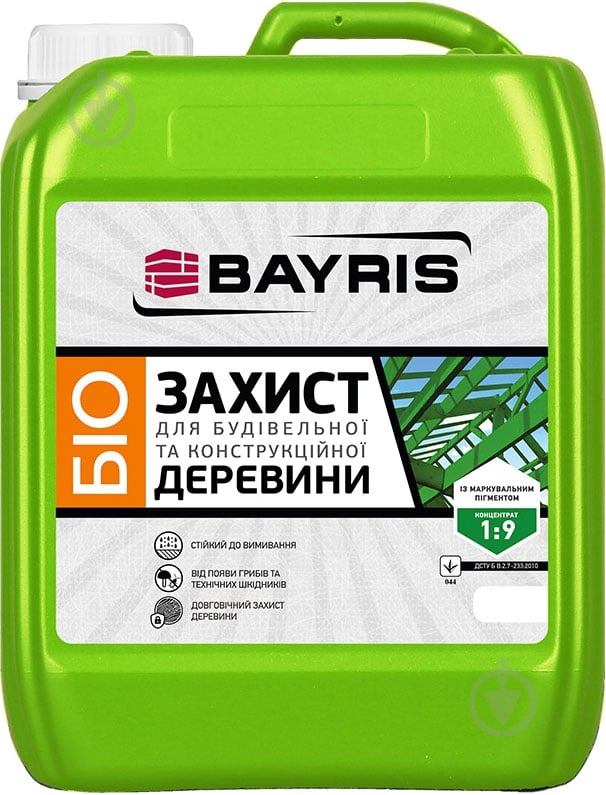 Грунт Bayris для конструкционной древесины Концентрат 1:9 зелёный 1 л - фото 1