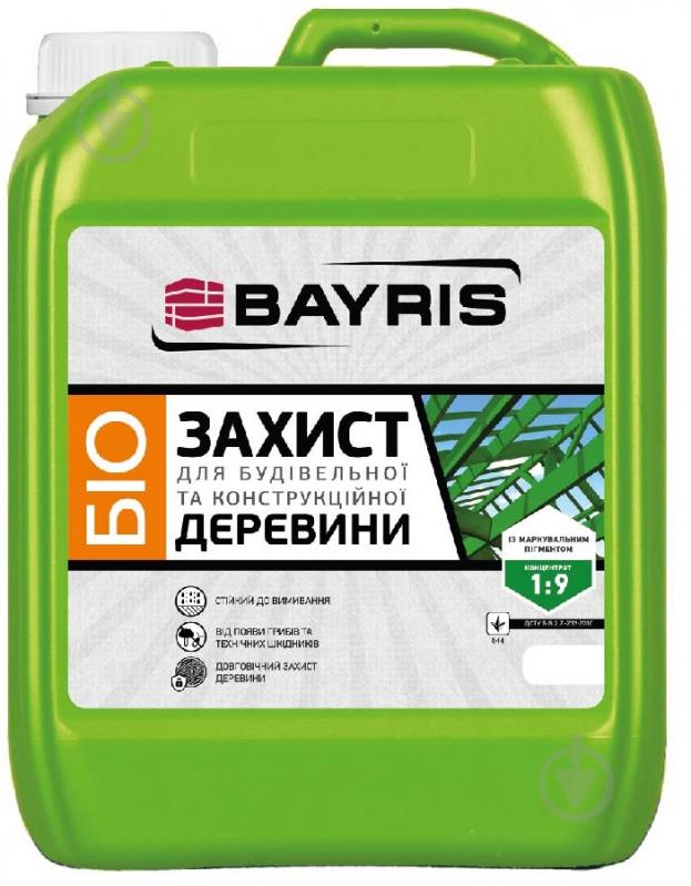 Ґрунт Bayris для конструкційної деревини Концентрат 1:9 зелений 5 л - фото 1