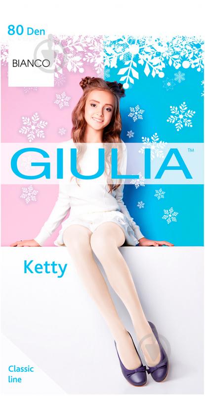 Колготки для дівчаток Giulia KETTY 80р.140 bianco - фото 1