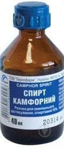 Спирт камфорний д/зовн. заст., спирт. 10 % у флак. розчин 40 мл - фото 1