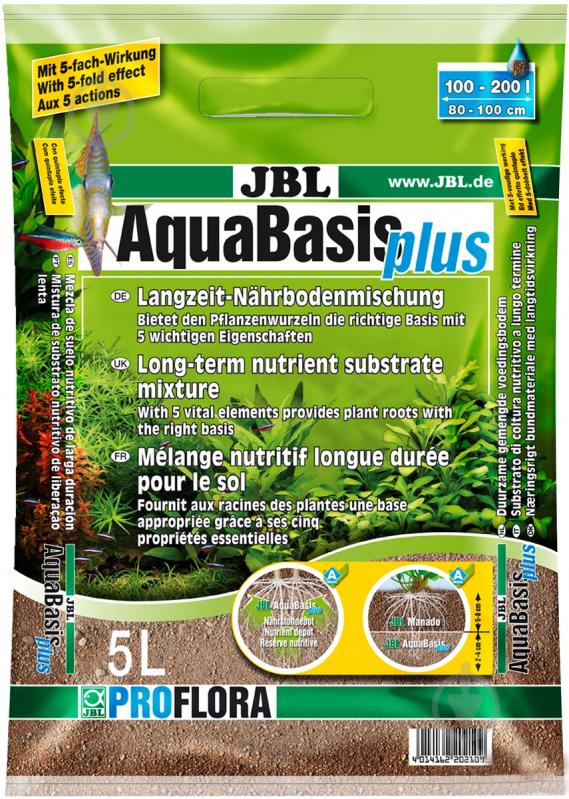 Субстрат JBL для растений AquaBasis plus 5л 202100 - фото 1