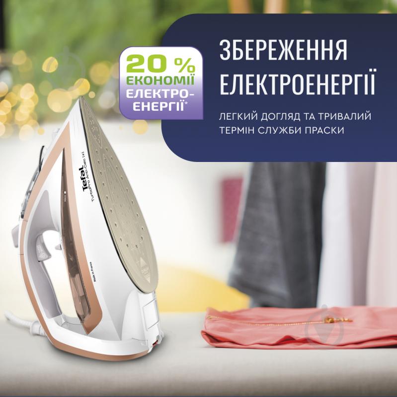 Утюг Tefal TURBO PRO FV5697E1 - фото 11