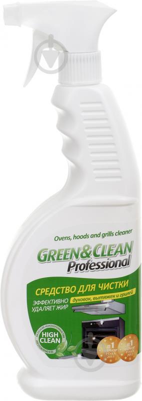 Средство Green&Clean Professional для чистки духовок и грилей 0,65 л - фото 1