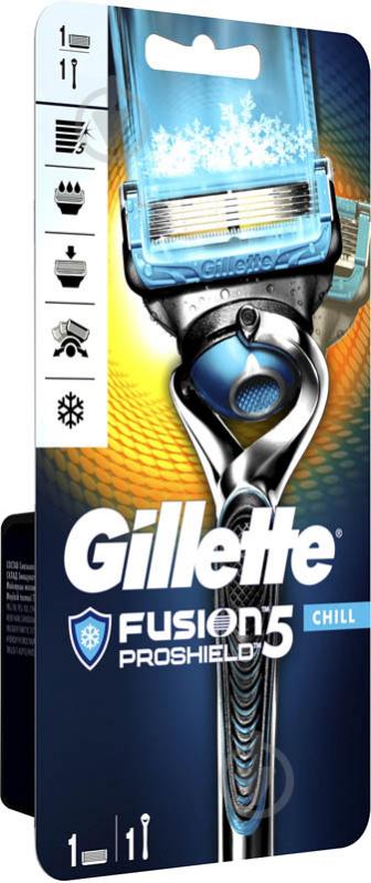 Станок для бритья Gillette Fusion 5 Proshield со сменным картриджем 1 шт. - фото 4