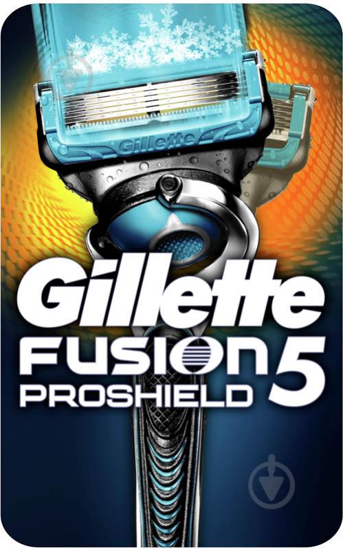 Станок для гоління Gillette Fusion 5 Proshield зі змінним картриджем 1 шт. - фото 1