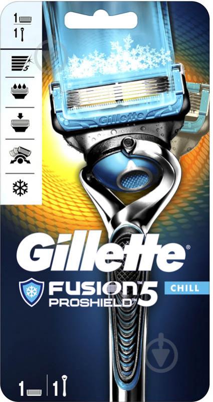 Станок для бритья Gillette Fusion 5 Proshield со сменным картриджем 1 шт. - фото 2