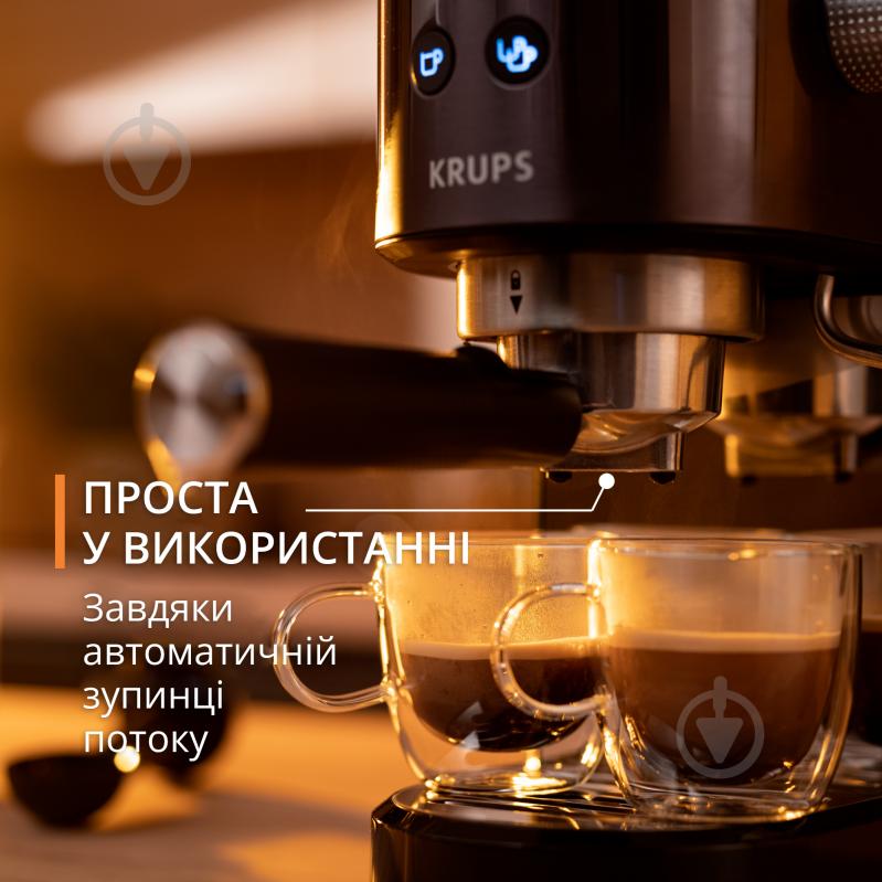 Кофеварка рожковая Krups XP442C11 VIRTUOSO - фото 4