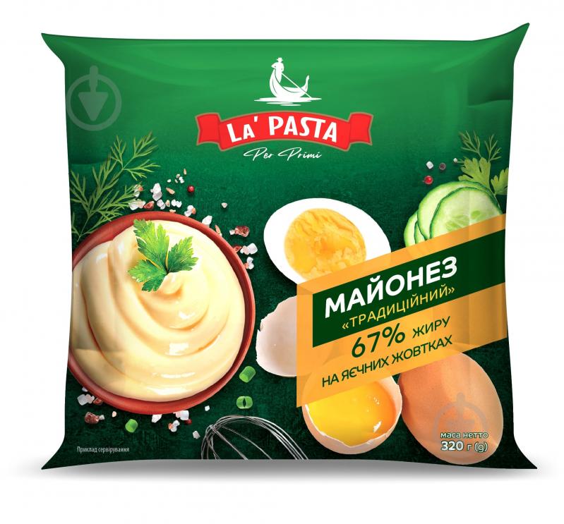 Майонез La Pasta Традиционный 67%, 320 г фил-пак - фото 1