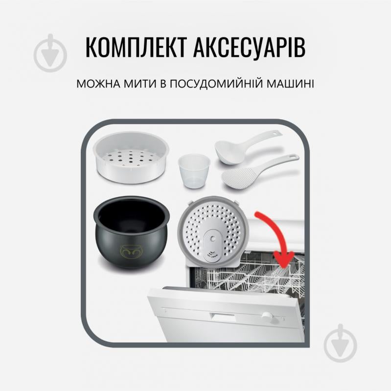 Мультиварка Tefal EFFECTUAL MC 10C RK745134 - фото 12