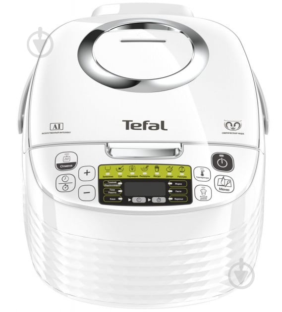 Мультиварка Tefal EFFECTUAL MC 10C RK745134 - фото 1