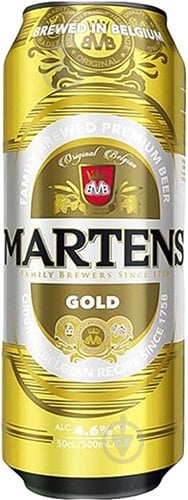 Пиво Martens Gold 0,5 л - фото 1