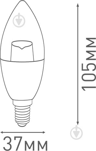 Лампа светодиодная Maxus CL-C C37 4 Вт E14 4100 К 220 В прозрачная 1-LED-5314 - фото 3