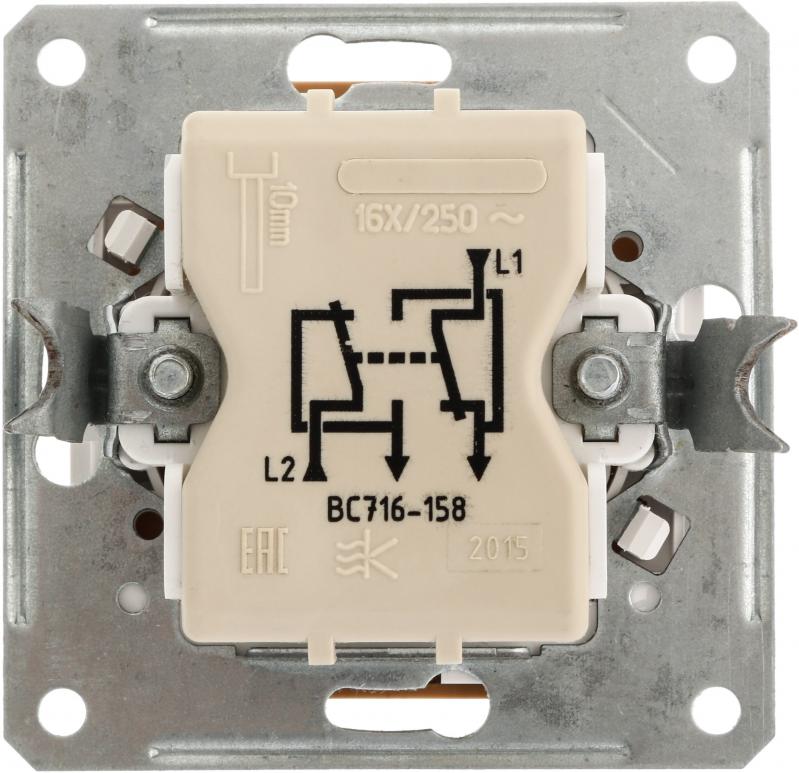 Выключатель одноклавишный Schneider Electric Wessen W-59 без подсветки бук - фото 3
