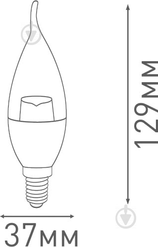 Лампа світлодіодна Maxus CL-T C37 4 Вт E14 3000 К 220 В прозора 1-LED-5315 - фото 3