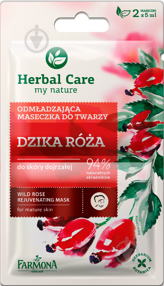 Маска для обличчя Farmona Herbal Care Шипшина 10 мл - фото 1