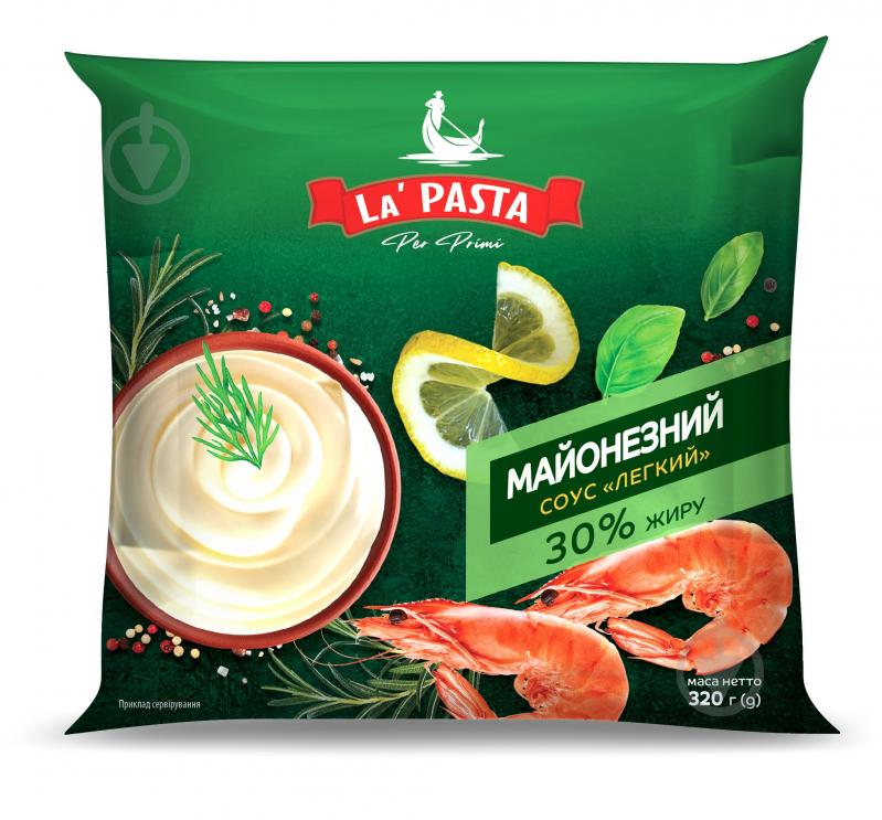 Соус майонезний La Pasta легкий 30% 320 г - фото 1