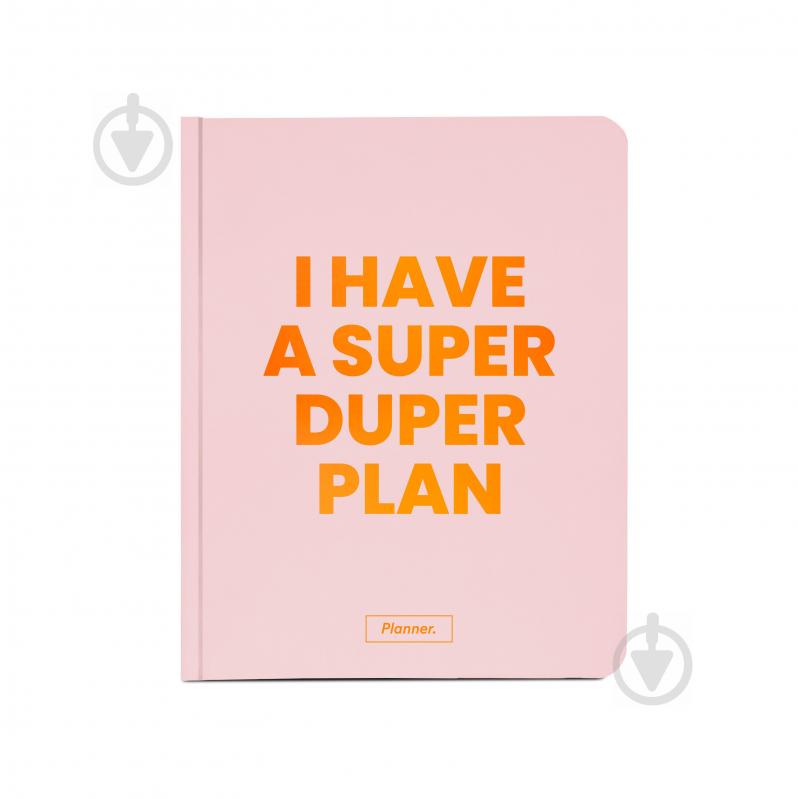 Планер I Have A Super Duper Plan Pink Orner - фото 1