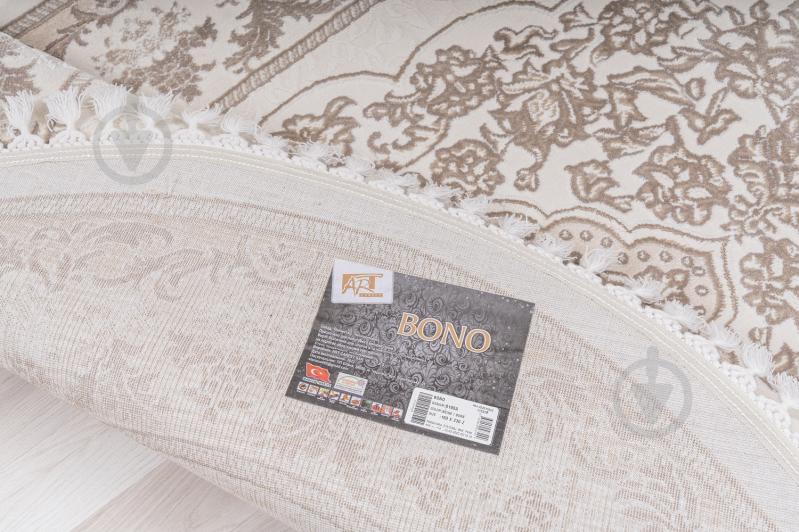 Килим Art Carpet BONO 198 P49 beige О 300x400 см - фото 5