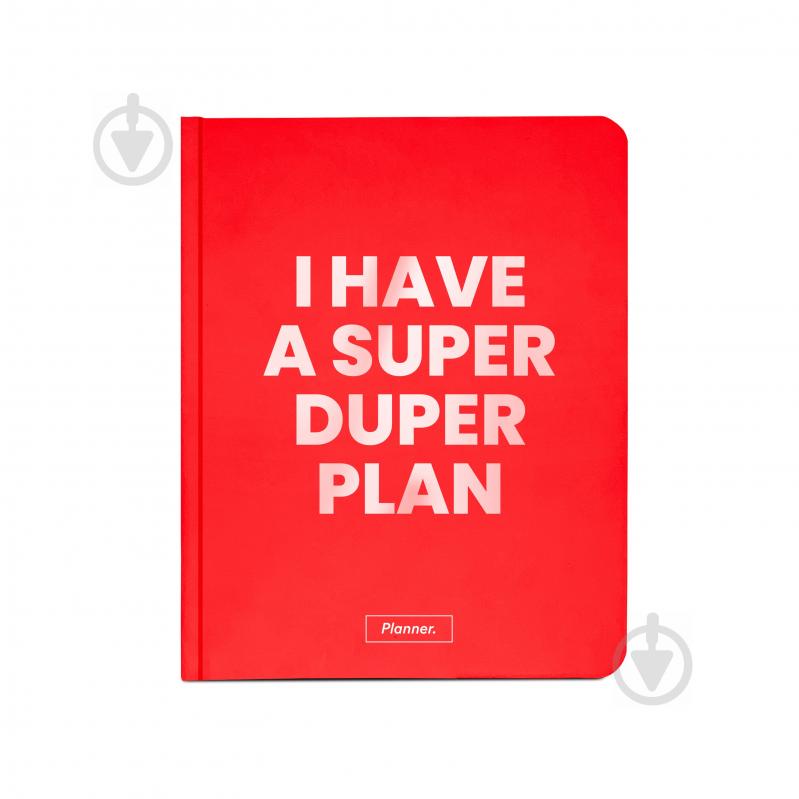 Планер I Have A Super Duper Plan Red Orner - фото 1