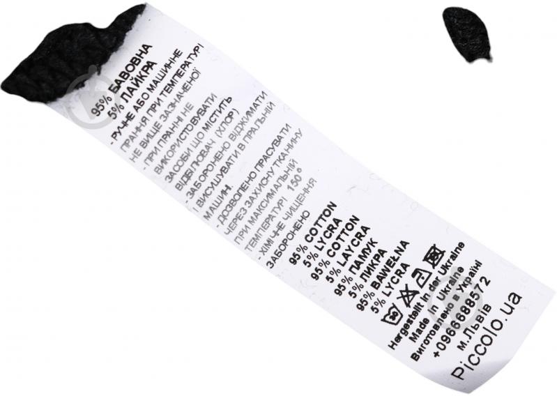 Гольф унисекс Piccolo в рубчик р.170 серый 580006 - фото 5