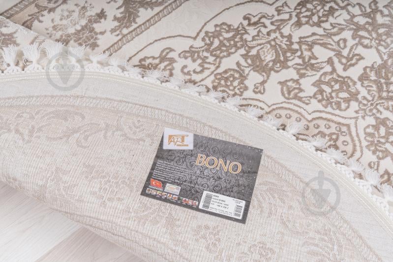 Килим Art Carpet BONO 198 P49 beige О 200x290 см - фото 5