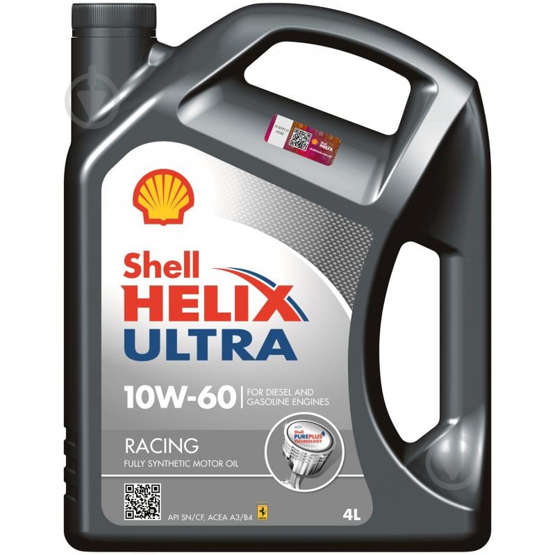 Моторное масло синтетическое SHELL Helix Ultra Racing 10W-60 4 л (ТОВ-У000373) - фото 1 Моторное масло синтетическое SHELL Helix Ultra Racing 10W-60 4 л (ТОВ-У000373) - фото 1
