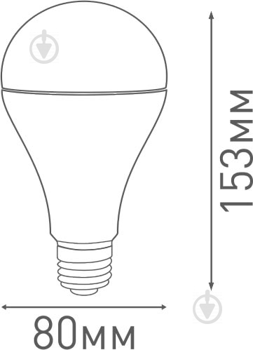 Лампа світлодіодна Maxus 20 Вт A80 матова E27 220 В 3000 К 1-LED-569 - фото 2