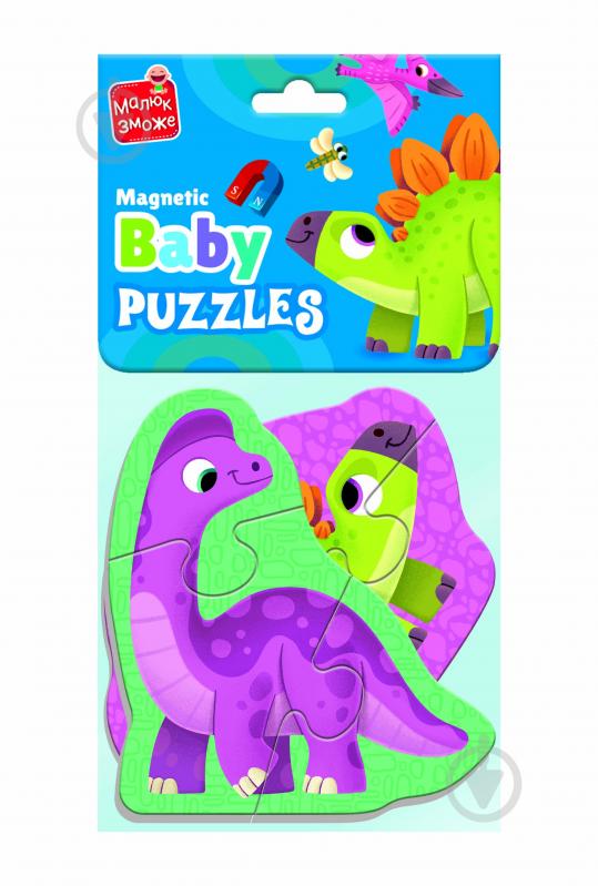 Пазли магнітні Vladi Toys Малюк зможе Динозаврики VT3208-27 - фото 1