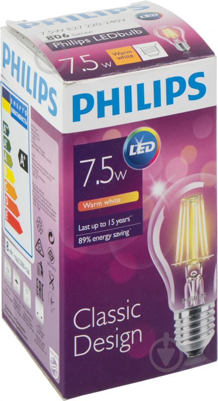 Лампа світлодіодна Philips Fila A60 прозора 7.5 Вт E27 220-240 В тепло-білий 929001180507 - фото 4