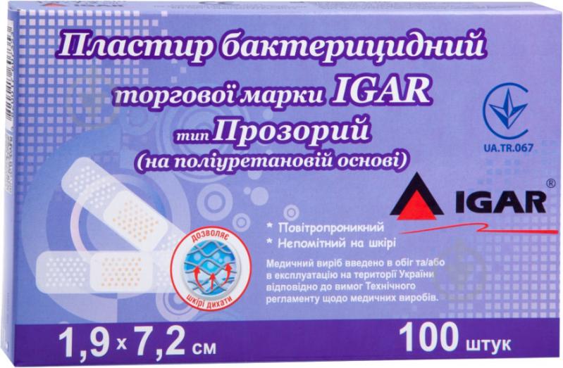 Пластир IGAR бактерицидний тип Прозорий на полімерній основі (поліуретан) 1,9 см х 7,2 см стерильні 100 шт. - фото 1