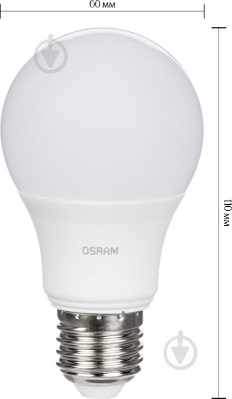 Лампа светодиодная Osram LS 8,5 Вт A75 E27 220 В 2700 К 4052899971554 - фото 2