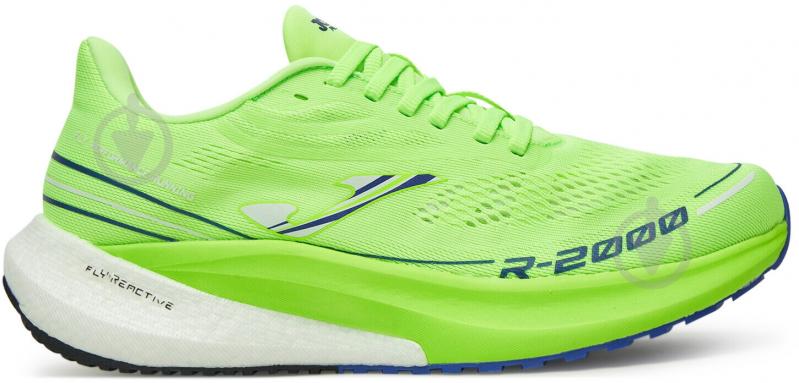 Кроссовки мужские Joma R.2000 RR200S2511 р.44,5 зеленые - фото 1 Кроссовки мужские Joma R.2000 RR200S2511 р.44,5 зеленые - фото 1