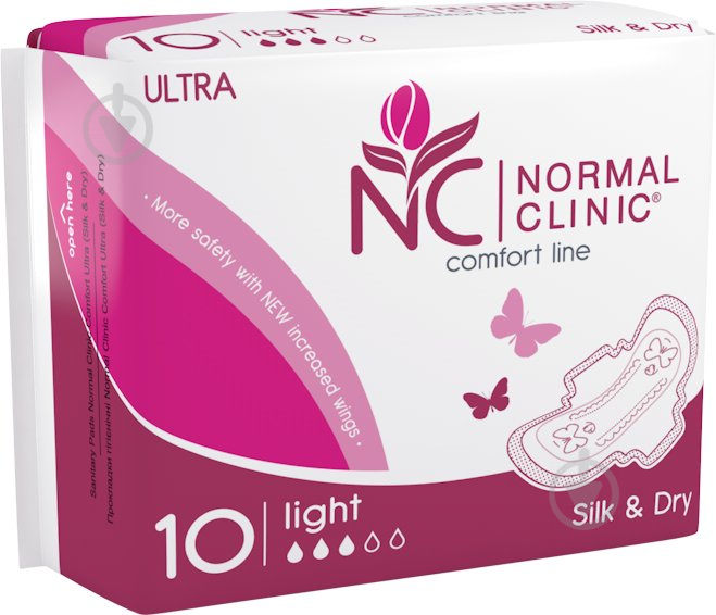 Прокладки гігієнічні Normal Clinic Ultra Comfort Silk&Dry light 10 шт. - фото 1