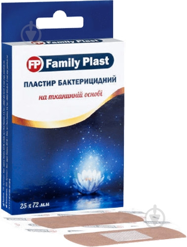 Пластырь медицинский Family plast бактерицидный на тканевой основе 25 мм х 72 мм нестерильные 20 шт. - фото 1 Пластырь медицинский Family plast бактерицидный на тканевой основе 25 мм х 72 мм нестерильные 20 шт. - фото 1