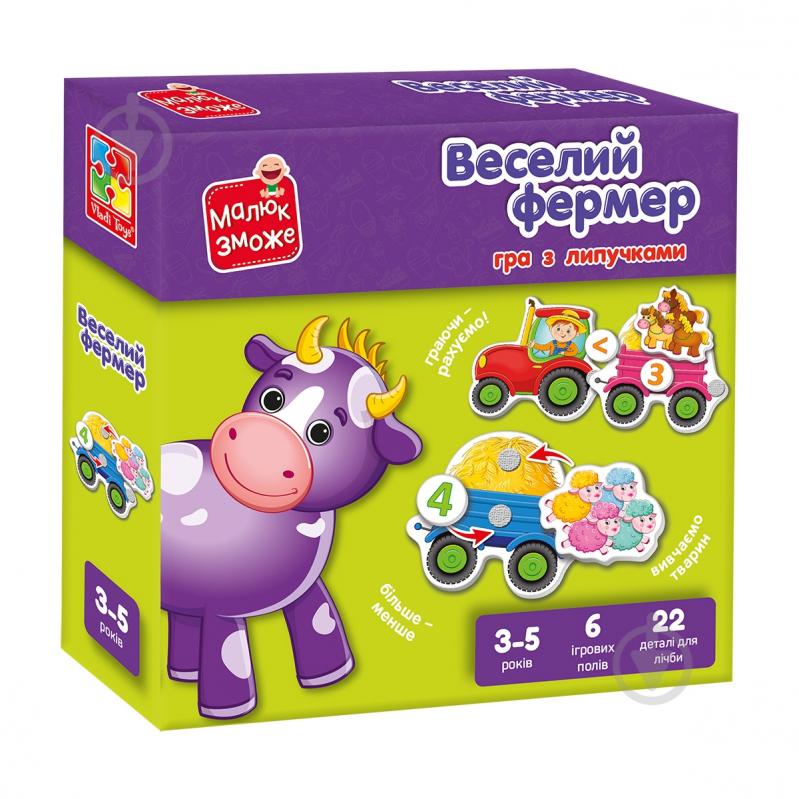Гра настільна Vladi Toys з липучками Веселий фермер VT2100-13 - фото 1