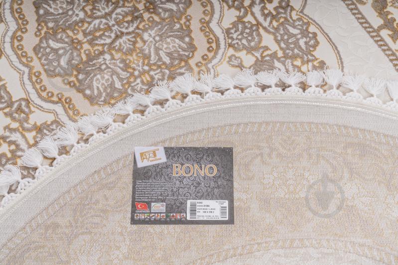 Килим Art Carpet BONO 198 P61 gold О 150x300 см - фото 5