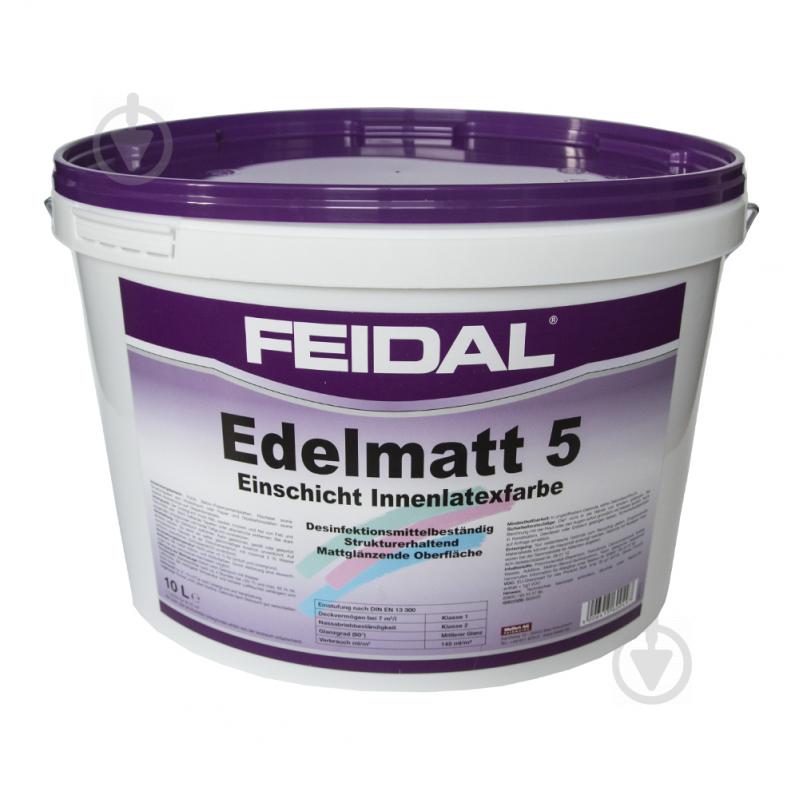 Краска латексная Feidal Edelmatt 5 шелковистый мат белый 10 л - фото 1