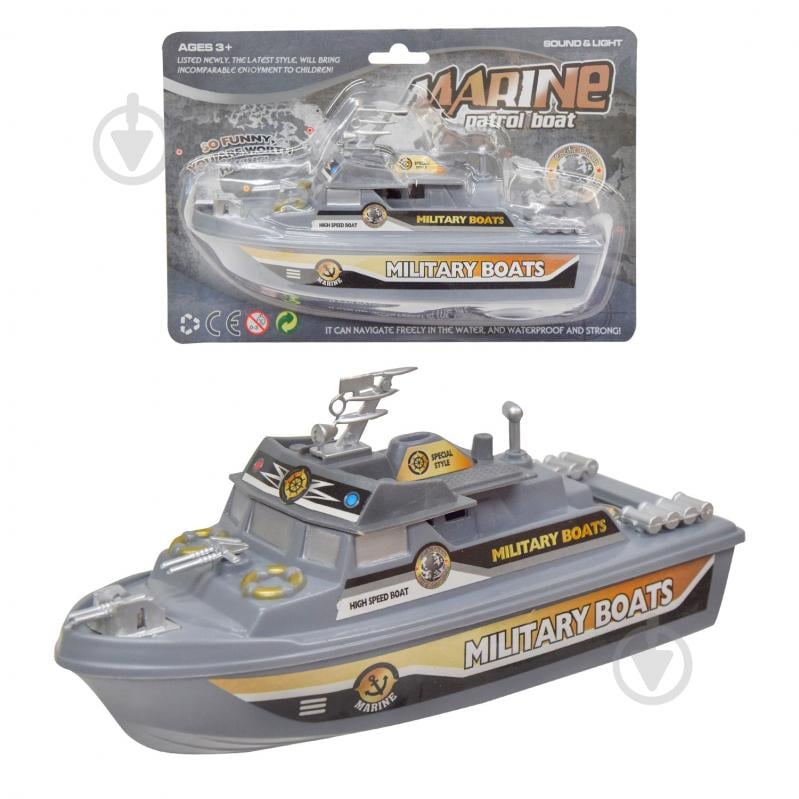 Катер Shantou 0679B - фото 7