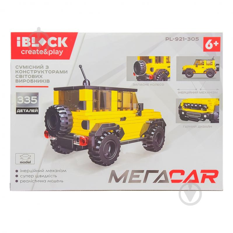 Конструктор Iblock Машина PL-921-305 - фото 2