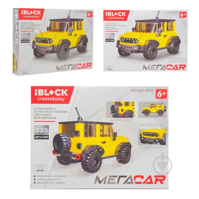 Конструктор Iblock Машина PL-921-305 - фото 1