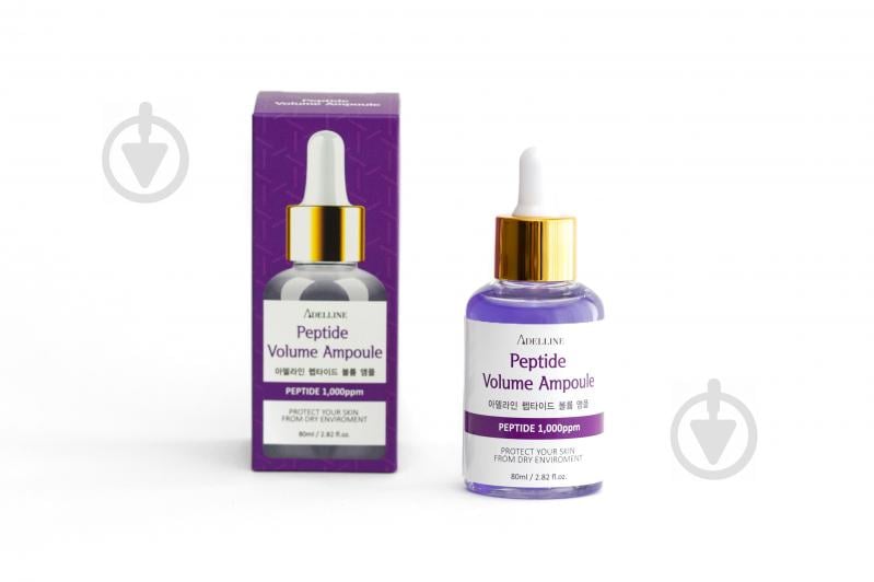 Сироватка Adelline з пептидами Peptide Volume Ampoule 80 мл - фото 1