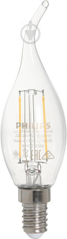 Лампа світлодіодна Philips Fila BA35 прозора 2.3 Вт E14 220-240 В тепло-білий 929001180307 - фото 1