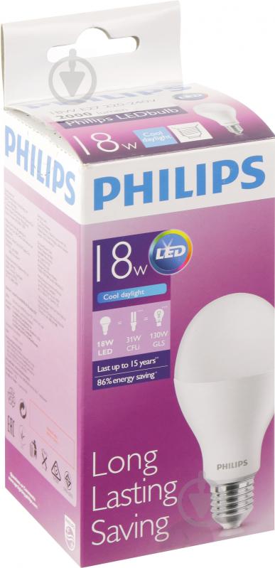 Лампа светодиодная Philips LEDBulb 18 Вт A67 матовая E27 220-240 В 6500 К 929001165037 - фото 2