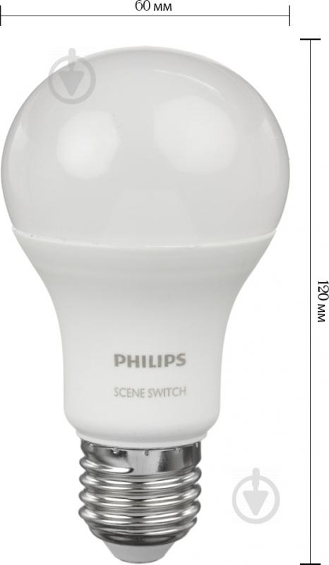 Лампа світлодіодна Philips Scene Switch 9,5 Вт A60 матова E27 220 В 3000-6500 К 929001155937 - фото 5