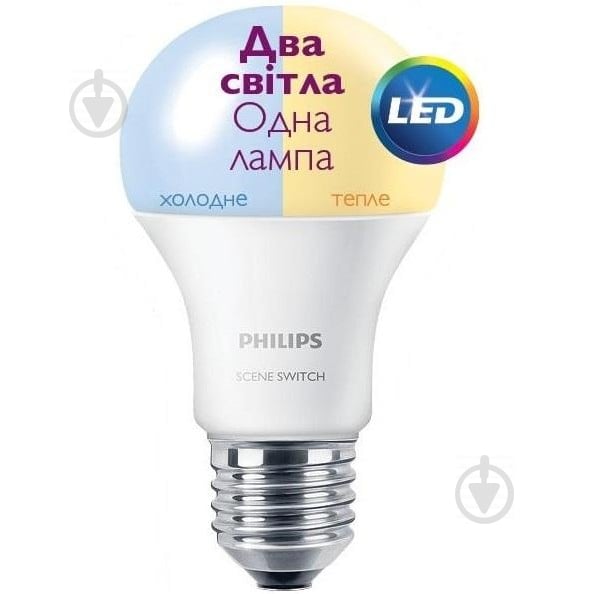 Лампа світлодіодна Philips Scene Switch 9,5 Вт A60 матова E27 220 В 3000-6500 К 929001155937 - фото 1